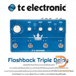 TC Electronic Flashback Triple Delay