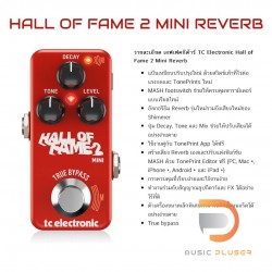 TC Electronic Hall of Fame 2 Mini Reverb