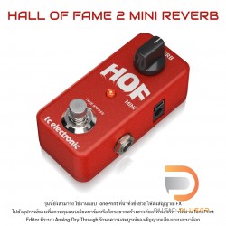 TC Electronic Hall of Fame 2 Mini Reverb