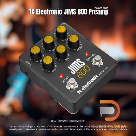 เอฟเฟคกีตาร์ TC Electronic JIMS 800 Preamp