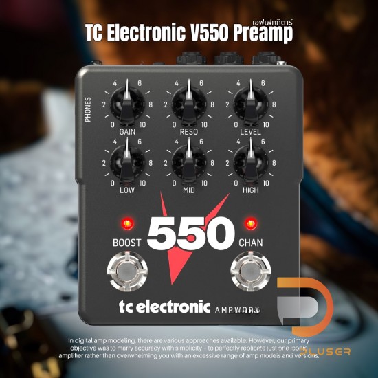 เอฟเฟคกีตาร์ TC Electronic V550 Preamp เอฟเฟคกีตาร์ TC Electronic V550 Preamp