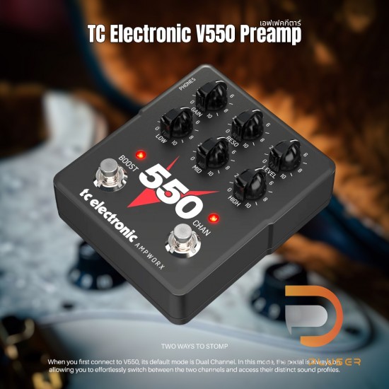 เอฟเฟคกีตาร์ TC Electronic V550 Preamp เอฟเฟคกีตาร์ TC Electronic V550 Preamp