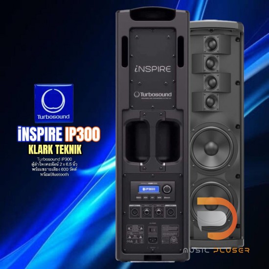 Turbosound  iNSPIRE iP300