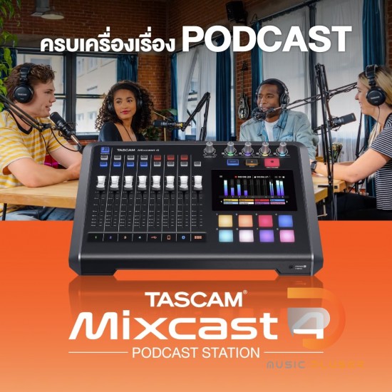 Tascam Mixcast 4 Digital Mixer