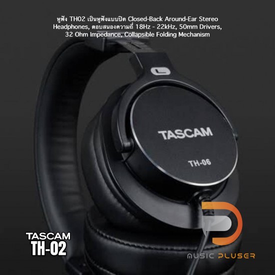 Tascam TH-02 Multi-Use Studio Grade Headphones