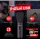 Tascam TM-250U Tascam TM-250U