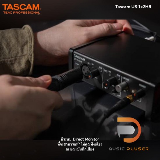 Tascam US-1x2HR