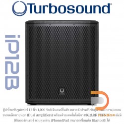 Turbosound iP12B 1000 Watt Powered 12″ Subwoofer