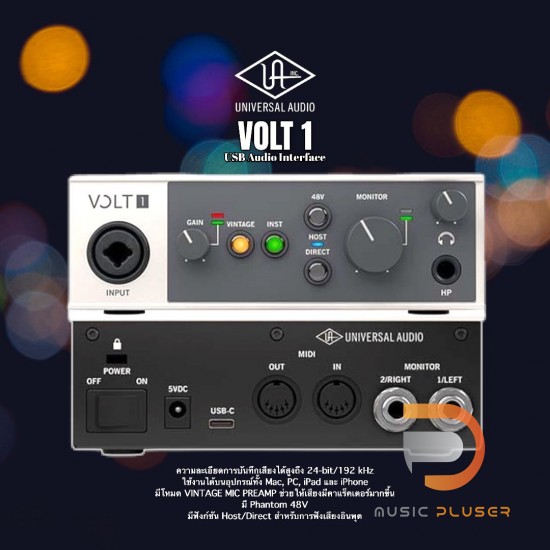 Universal Audio VOLT 1 USB Audio Interface