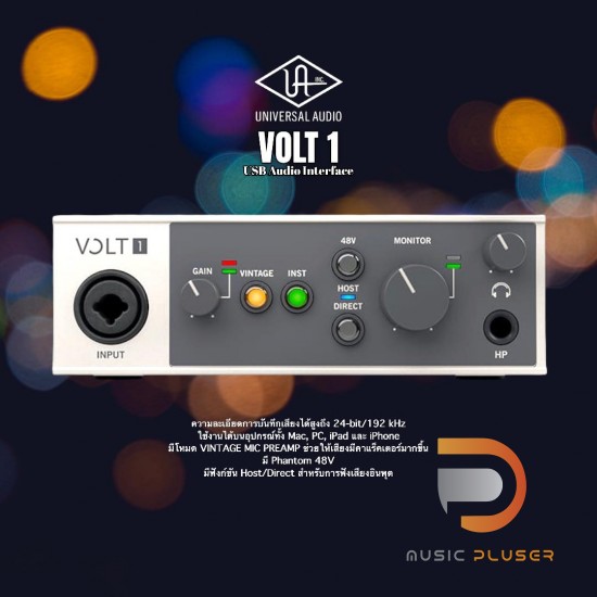 Universal Audio VOLT 1 USB Audio Interface