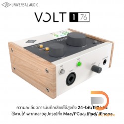 Universal Audio VOLT 176 USB Audio Interface
