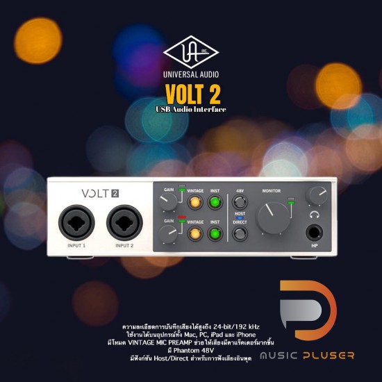 Universal Audio VOLT 2 USB Audio Interface