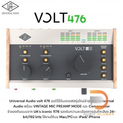 Universal Audio VOLT 476 USB Audio Interface