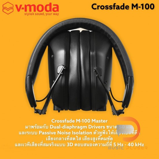 V-MODA  Crossfade M-100 Master 