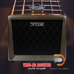 VOX VX50-AG ACOUSTIC