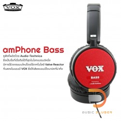 Vox amPhone Bass