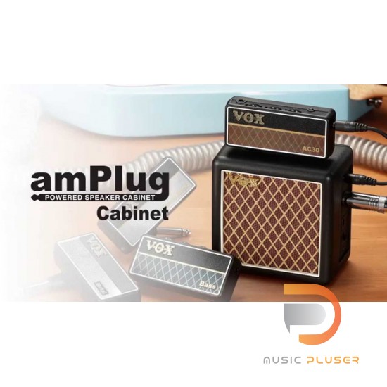 Vox amPlug 2 Cabinet Vox amPlug 2 Cabinet