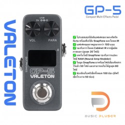 Valeton GP-5 Compact Multi-Effects Pedal
