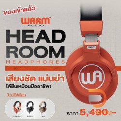 Warm Audio Headroom Headphone