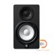 Yamaha HS5i White ( Single )