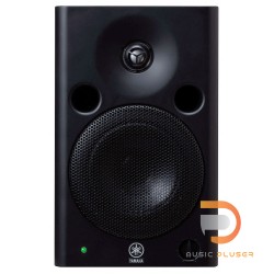 Yamaha MSP5 Studio Powered Monitor Speaker ( Pair )