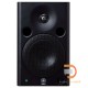 Yamaha MSP5 Studio Powered Monitor Speaker ( Pair )