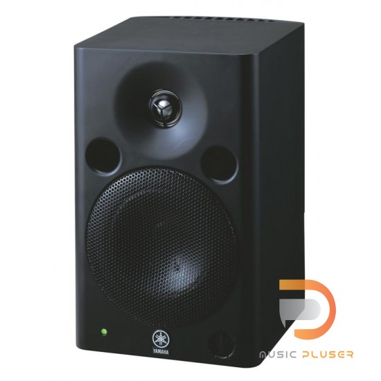 Yamaha MSP5 Studio Powered Monitor Speaker ( Pair )