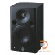 Yamaha MSP5 Studio Powered Monitor Speaker ( Pair )