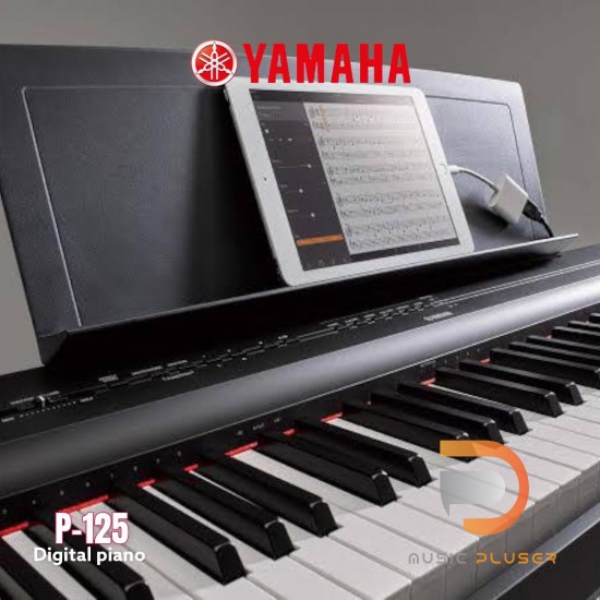 Yamaha P-125 Yamaha P-125