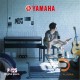 Yamaha P-125 Yamaha P-125