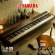 Yamaha P-125