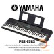 Yamaha PSR-E283 Electronic Keyboard