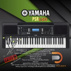 Yamaha PSR-E373