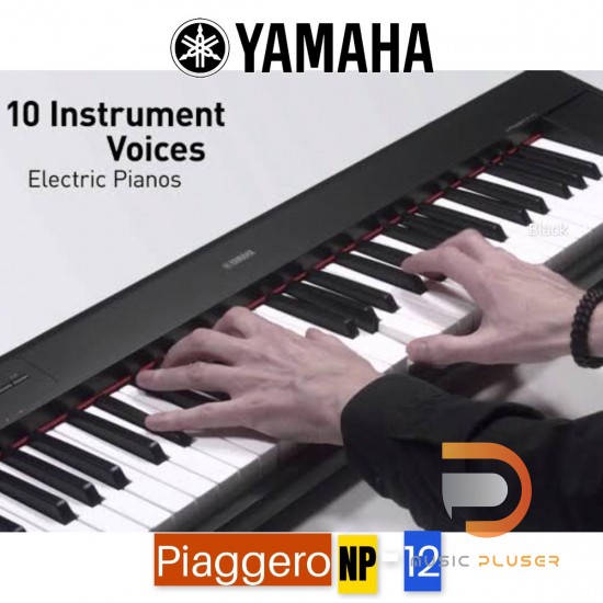 Yamaha Piaggero NP-12 Yamaha Piaggero NP-12