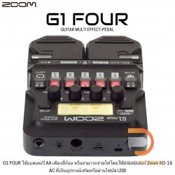 ZOOM G1 Four Guitar Multi-Effects