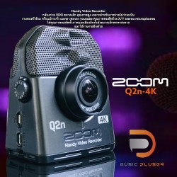 Zoom Q2n-4K