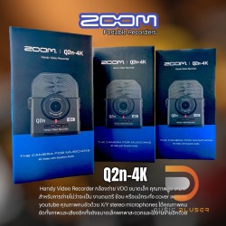 Zoom Q2n-4K