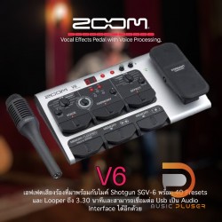 เอฟเฟคร้อง Zoom V6 Vocal Processor