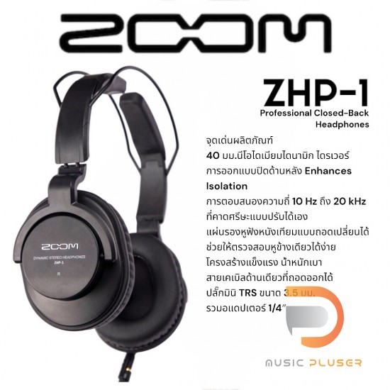 Zoom ZHP-1 Over-Ear Closed-Back Headphones Zoom ZHP-1 Over-Ear Closed-Back Headphones
